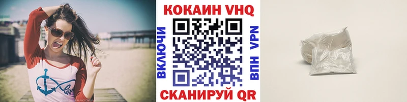 Наркошоп Красноуфимск A PVP  АМФЕТАМИН  Канабис  КОКАИН  kraken как войти  ГАШ 
