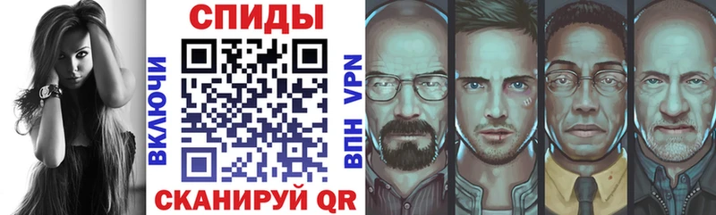 АМФЕТАМИН VHQ  сайты даркнета наркотические препараты  Красноуфимск 