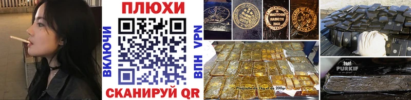 MEGA сайт  Красноуфимск  ГАШИШ ice o lator 