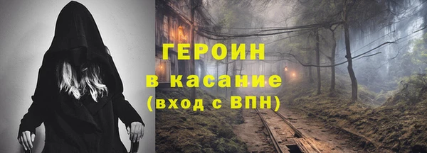 дурь Алексеевка