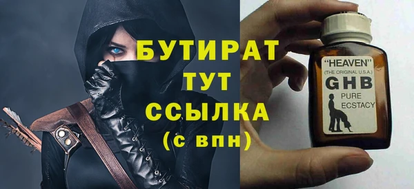 гашиш Кинешма