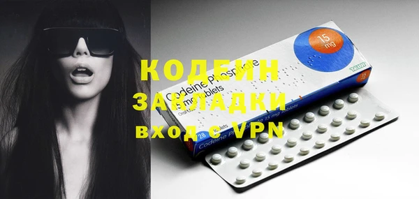дурь Алексеевка