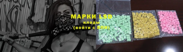 дурь Алексеевка