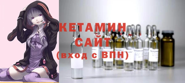 дмт Иннополис