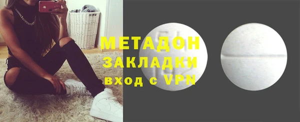 дурь Алексеевка