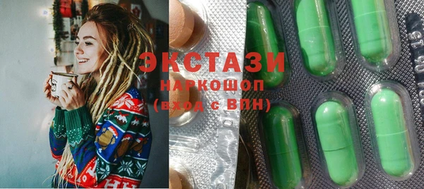 спиды Алексин