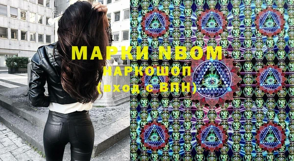 MDMA Premium VHQ Абаза