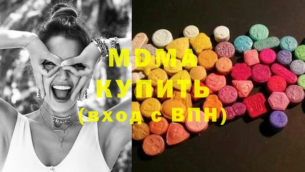 мдпв Алзамай