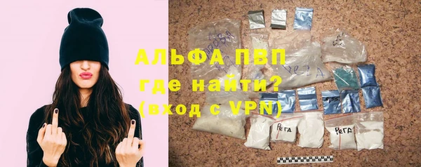 дурь Алексеевка
