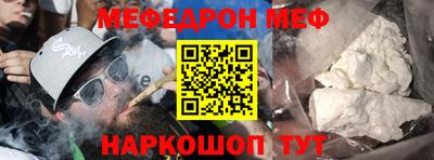 a pvp Коммунар