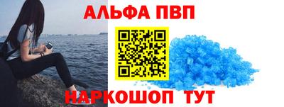 ПСИЛОЦИБИНОВЫЕ ГРИБЫ Комсомольск-на-Амуре