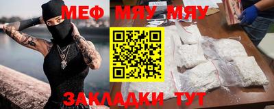 ГАЛЛЮЦИНОГЕННЫЕ ГРИБЫ Кинель