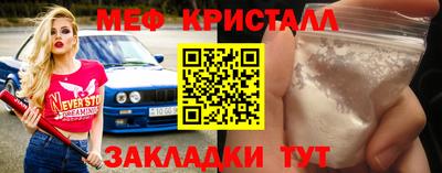 ГАЛЛЮЦИНОГЕННЫЕ ГРИБЫ Кинель