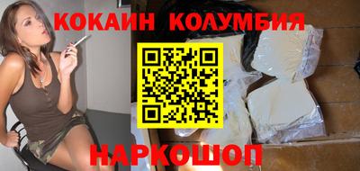 a pvp Коммунар
