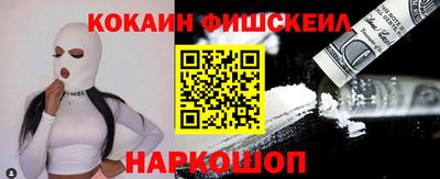 гидропоника Кингисепп