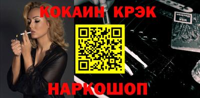 мефедрон мука Кимры