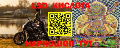 мефедрон мука Кимры