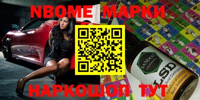 мефедрон мука Кимры