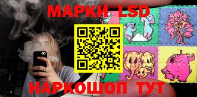 a pvp Коммунар