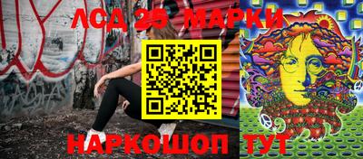 мефедрон мука Кимры