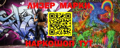 ПСИЛОЦИБИНОВЫЕ ГРИБЫ Комсомольск-на-Амуре