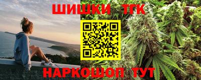 гидропоника Кингисепп
