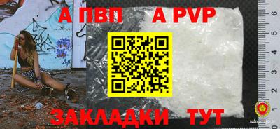 гидропоника Кингисепп