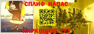 ПСИЛОЦИБИНОВЫЕ ГРИБЫ Комсомольск-на-Амуре