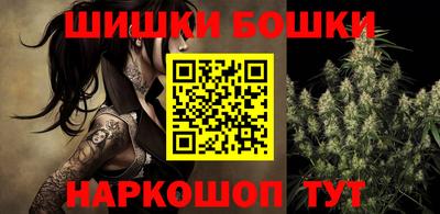 мефедрон мука Кимры