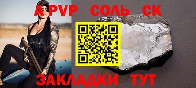 мефедрон мука Кимры