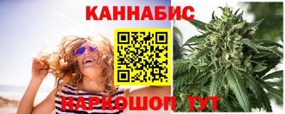 мефедрон мука Кимры
