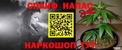 мефедрон мука Кимры