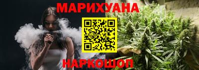 ГАЛЛЮЦИНОГЕННЫЕ ГРИБЫ Кинель
