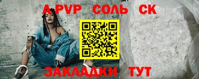 гидропоника Кингисепп