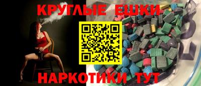 гашик Конаково