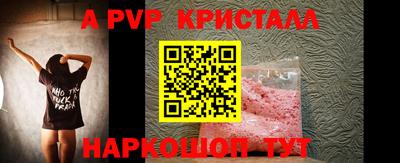 ГАЛЛЮЦИНОГЕННЫЕ ГРИБЫ Кинель
