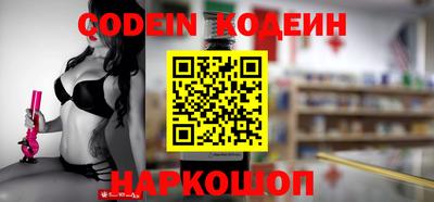 мефедрон мука Кимры