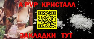гидропоника Кингисепп