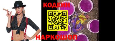a pvp Коммунар