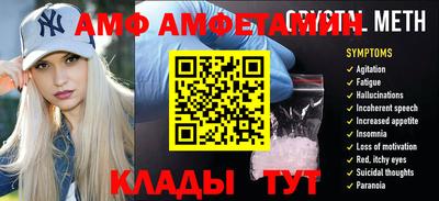 ГАЛЛЮЦИНОГЕННЫЕ ГРИБЫ Кинель