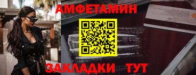 ГАЛЛЮЦИНОГЕННЫЕ ГРИБЫ Кинель