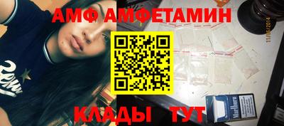 мефедрон мука Кимры