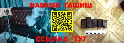 a pvp Коммунар