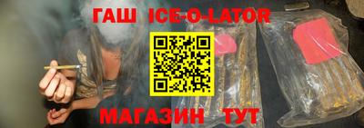 ГАЛЛЮЦИНОГЕННЫЕ ГРИБЫ Кинель