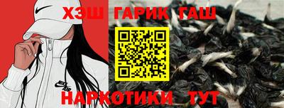 a pvp Коммунар