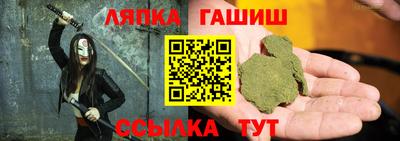 ГАЛЛЮЦИНОГЕННЫЕ ГРИБЫ Кинель