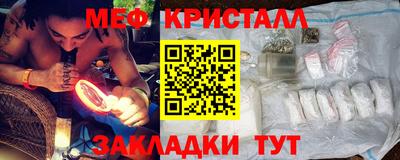 гидропоника Кингисепп