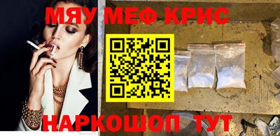 ГАЛЛЮЦИНОГЕННЫЕ ГРИБЫ Кинель