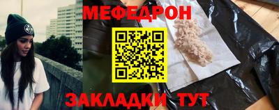 a pvp Коммунар