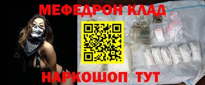 гидропоника Кингисепп
